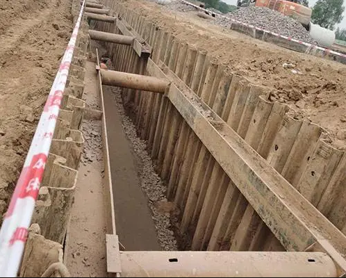 拉森鋼板樁 拉森鋼板樁