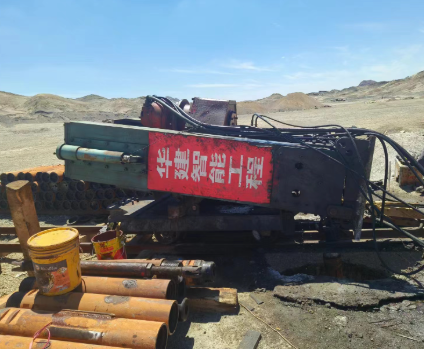 華建智能工程分享天井鉆機(jī)的應(yīng)用 華建智能工程分享天井鉆機(jī)的應(yīng)用